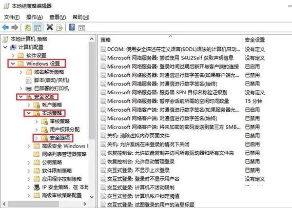 17126登陆器连接失败怎么办 解决方法在这里