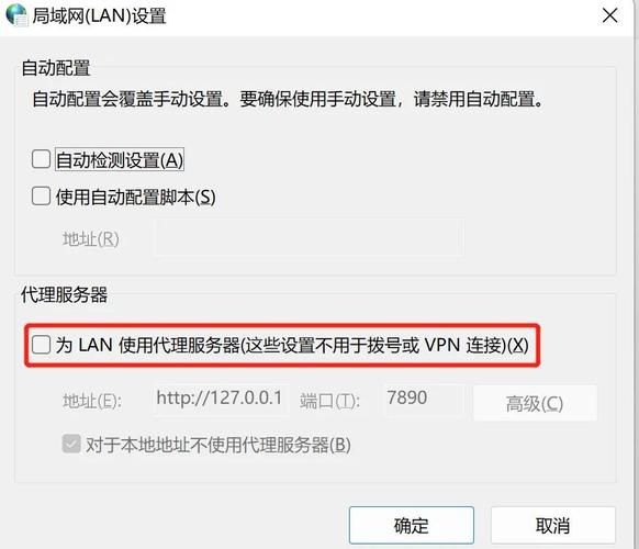 17126登陆器连接失败怎么办 解决方法在这里