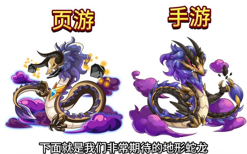 17173龙之谷最新活动汇总 福利领取不容错过
