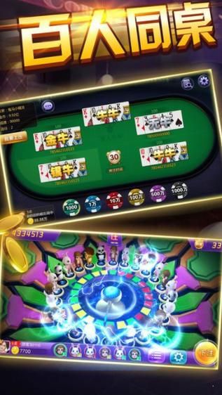 1737游戏中心安全吗 真实玩家体验告诉你