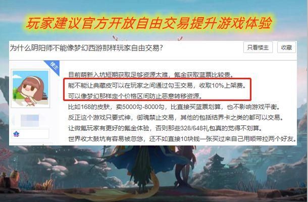 1737游戏中心安全吗 真实玩家体验告诉你