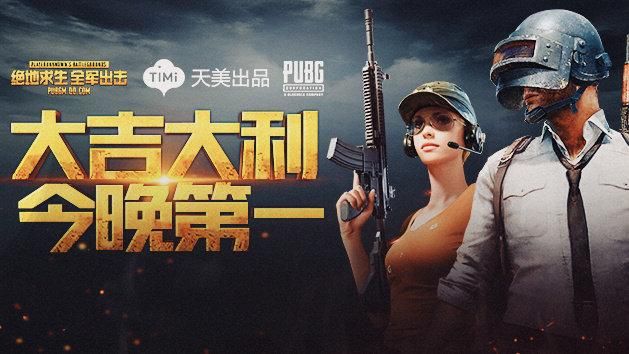 1737游戏中心安全吗 真实玩家体验告诉你