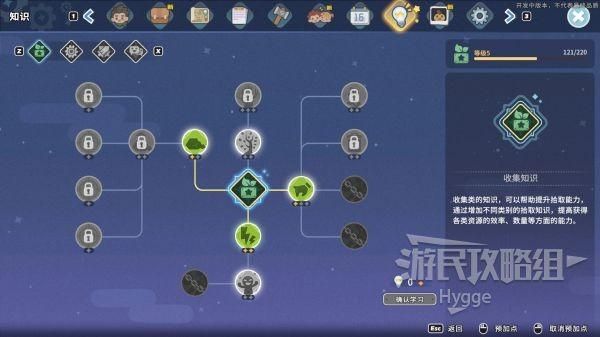 1756游戏中心下载安装教程 新手必看攻略
