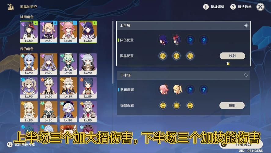 1756游戏中心下载安装教程 新手必看攻略
