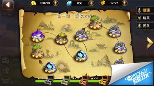 1756游戏中心下载安装教程 新手必看攻略