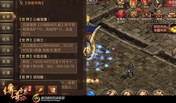 1756游戏中心下载安装教程 新手必看攻略