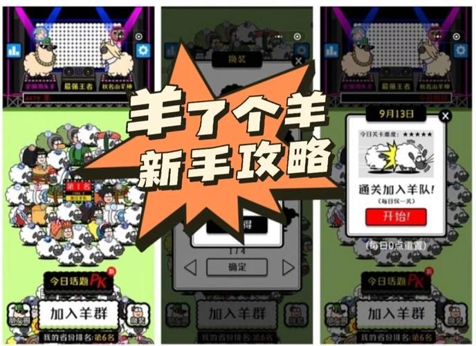 1756游戏中心下载安装教程 新手必看攻略