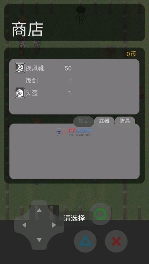 1756游戏中心下载安装教程 新手必看攻略