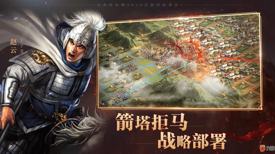 1756游戏中心下载安装教程 新手必看攻略