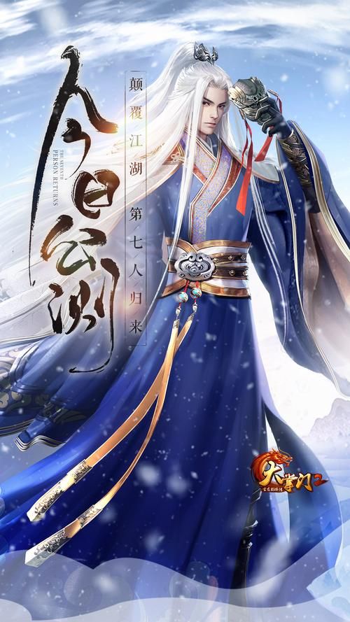 18183大掌门最新活动 限时福利不容错过