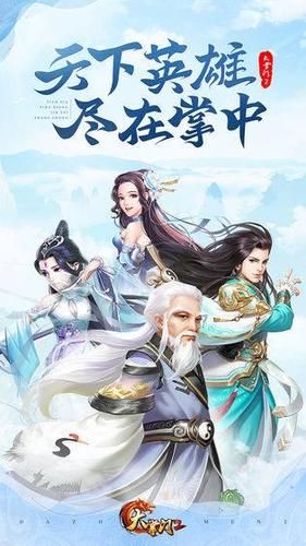 18183大掌门最新活动 限时福利不容错过