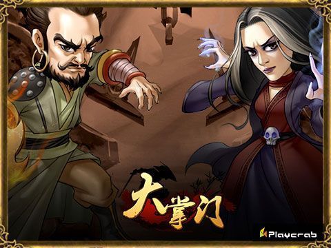 18183大掌门最新活动 限时福利不容错过