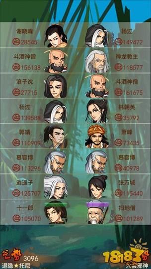 18183大掌门最新活动 限时福利不容错过