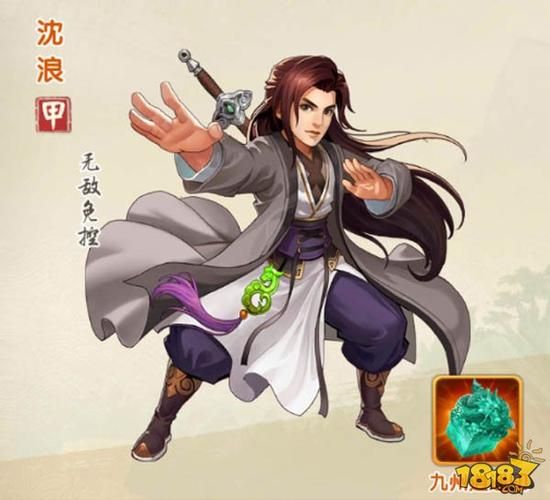 18183大掌门最新活动 限时福利不容错过