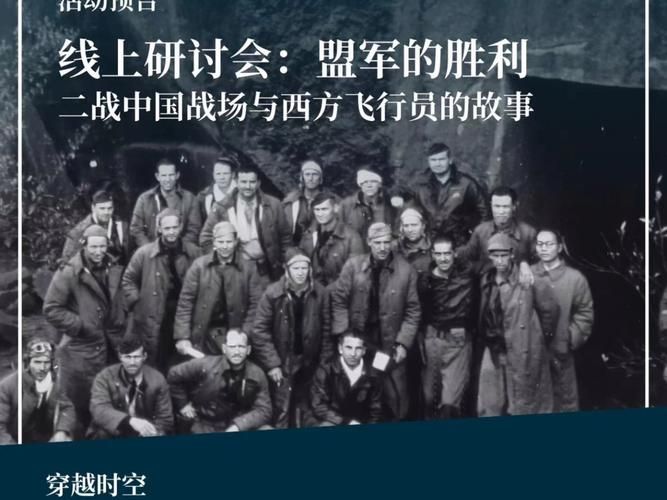 1943年北非战场盟军胜利 彻底改变二战局势
