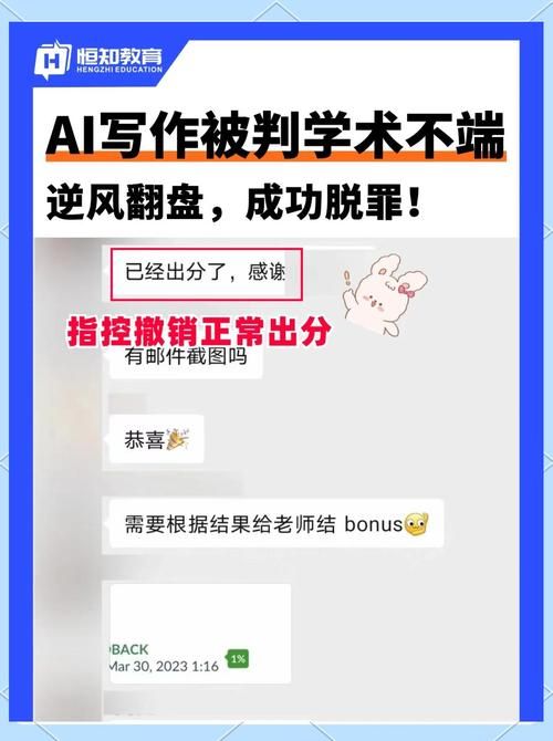 1v2或1v3h对战技巧 高手教你如何逆风翻盘