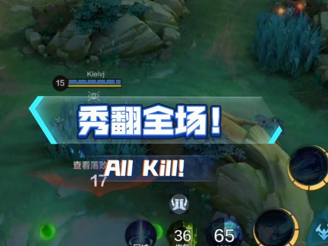 1v2或1v3h对战技巧 高手教你如何逆风翻盘