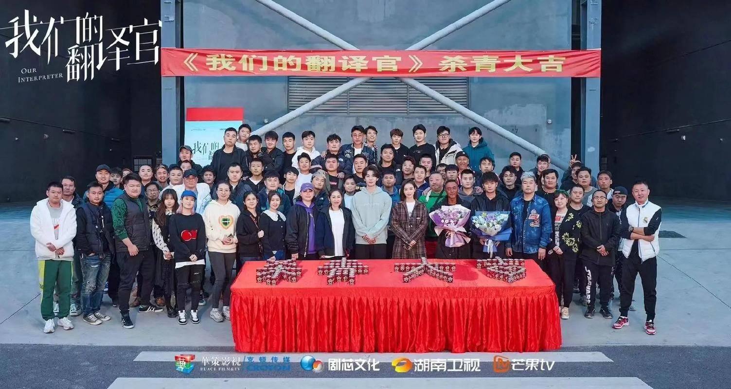 2023双11晚会节目单抢先看明星阵容强大