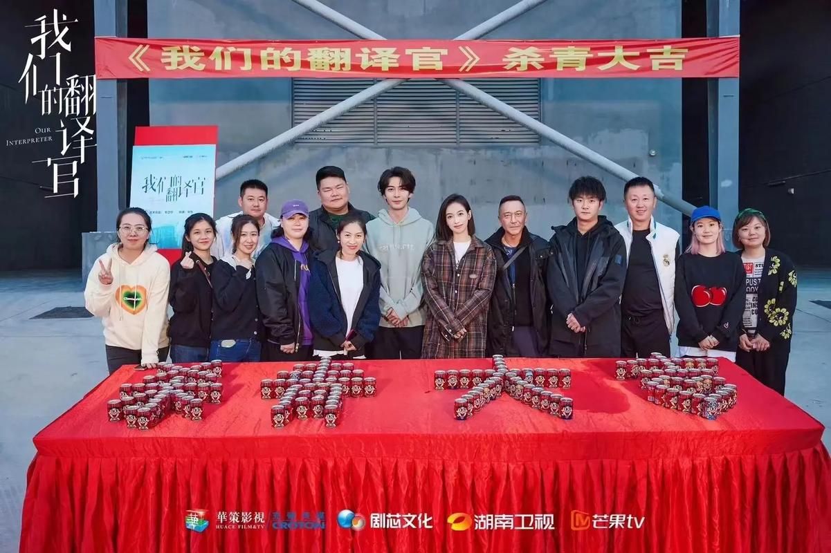 2023双11晚会节目单抢先看明星阵容强大