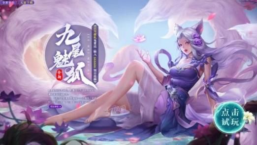 2023年十大网页游戏排名 免费又好玩的网页游戏推荐