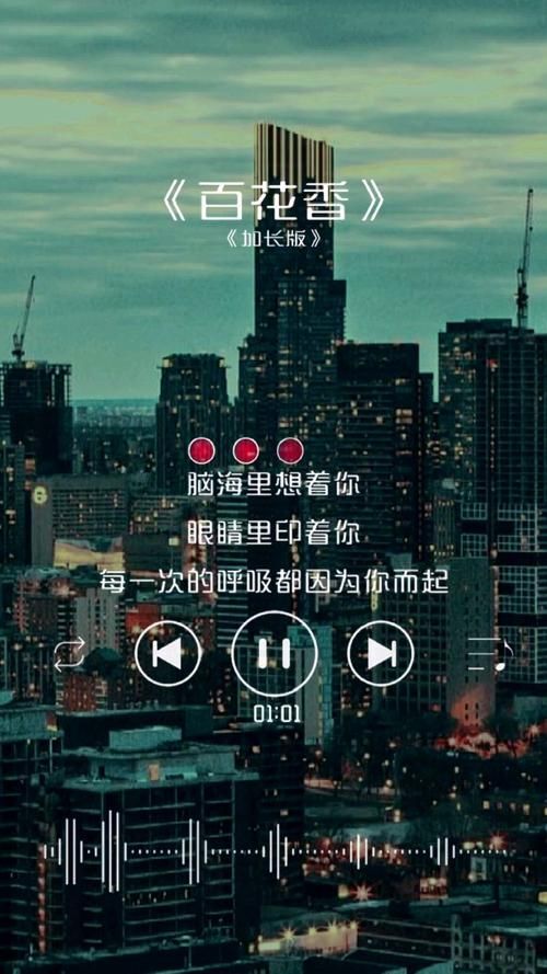 2023年最好听的手机铃音合集 总有一款适合你