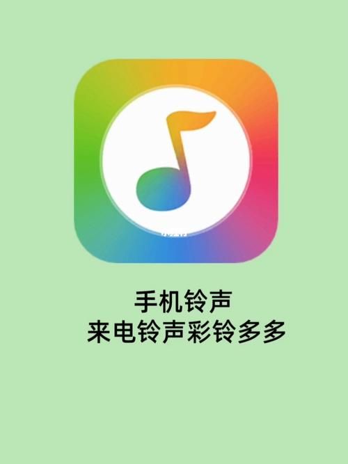 2023年最好听的手机铃音合集 总有一款适合你