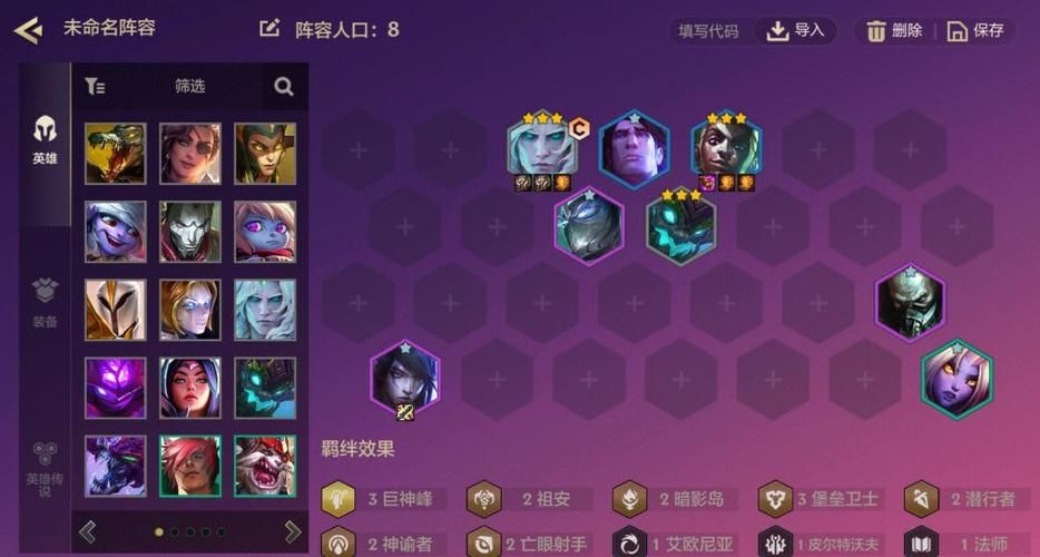 2023最新adc天赋加点图解析 上分必备秘籍公开
