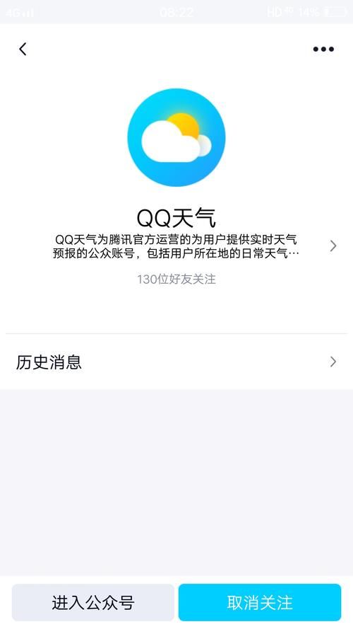2023最新qq空间皮肤代码 免费使用不花钱