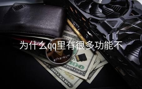 2023最新qq空间皮肤代码 免费使用不花钱