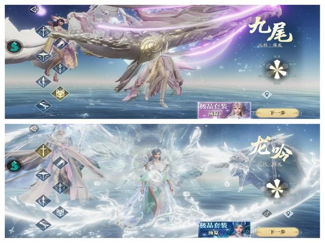 2023最新仙侠手游内测资格获取方法大公开