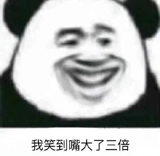 2023最新搞笑qq表情包 斗图必备神器