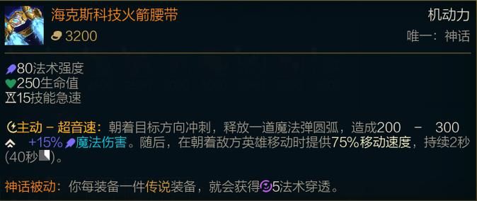 2023稻草人符文怎么带 lol稻草人中单符文推荐