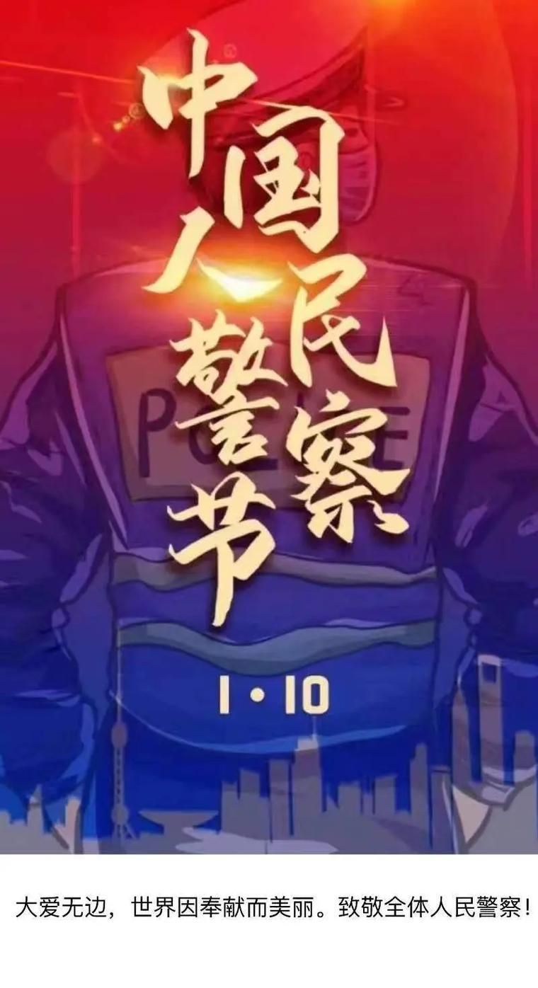 2023超清国徽手机壁纸合集免费下载推荐