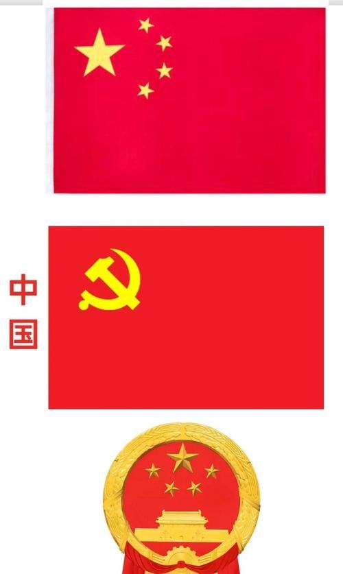 2023超清国徽手机壁纸合集免费下载推荐
