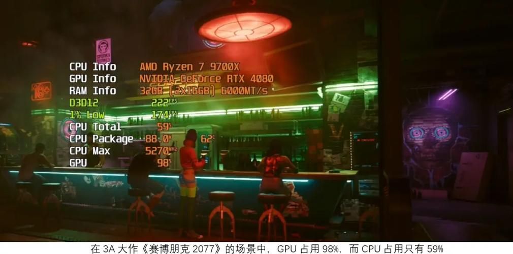 2024年游戏电脑配置推荐 流畅运行3A大作