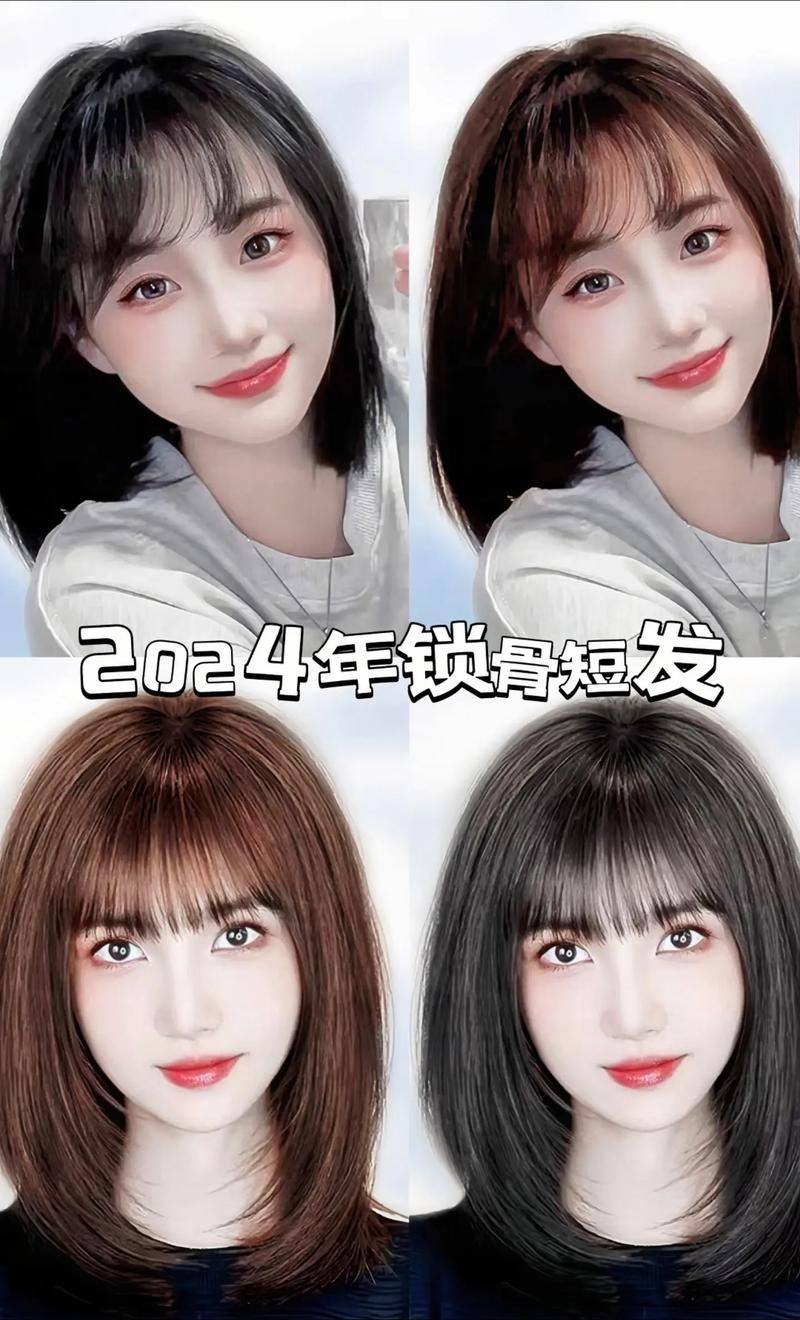 2024最新在线发型设计工具测评：哪款最适合你？