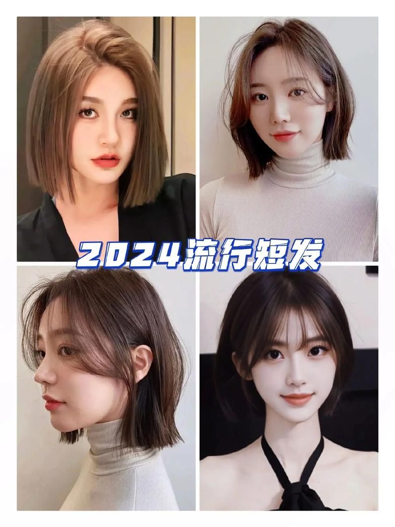 2024最新在线发型设计工具测评：哪款最适合你？