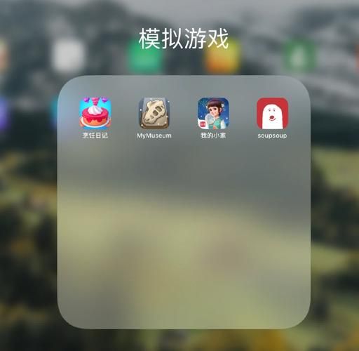 2024最新平板电脑游戏推荐 休闲大作全都有
