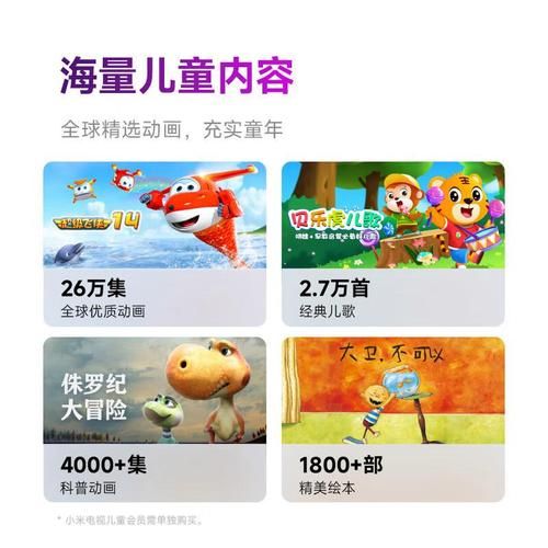 2024最新平板电脑游戏推荐 休闲大作全都有