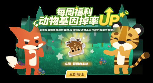 2025穿越火线中秋活动爆料 经典地图和玩法限时回归