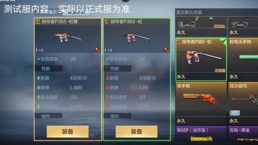 2025穿越火线中秋活动爆料 经典地图和玩法限时回归