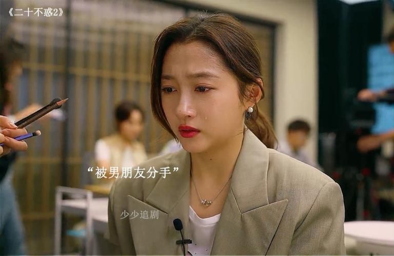 20不惑2演员表完整版关晓彤李庚希领衔主演