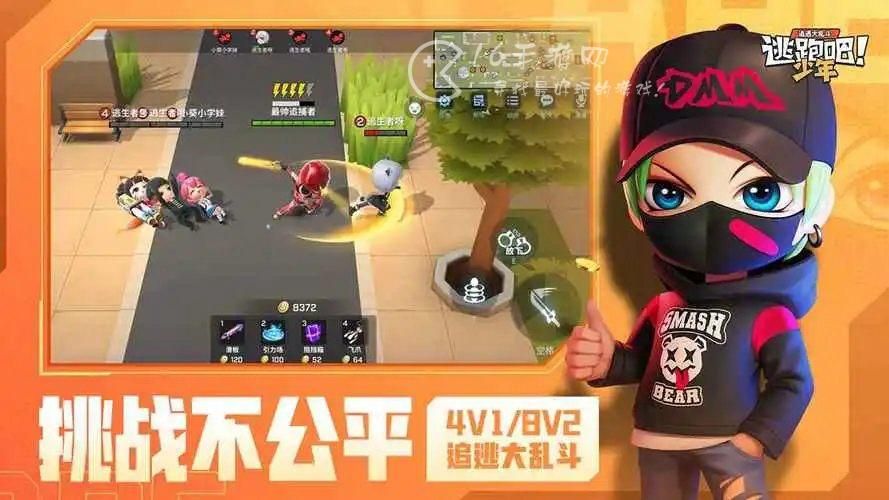 2125飘渺西游最强职业推荐哪个角色更厉害