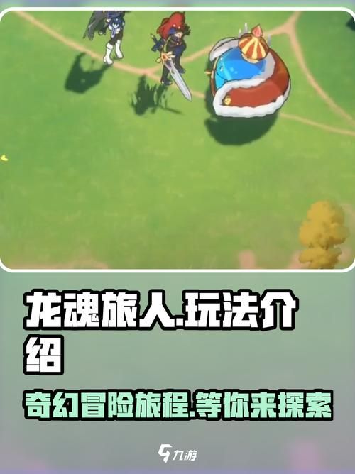 2144.com游戏大全 最新热门游戏一网打尽