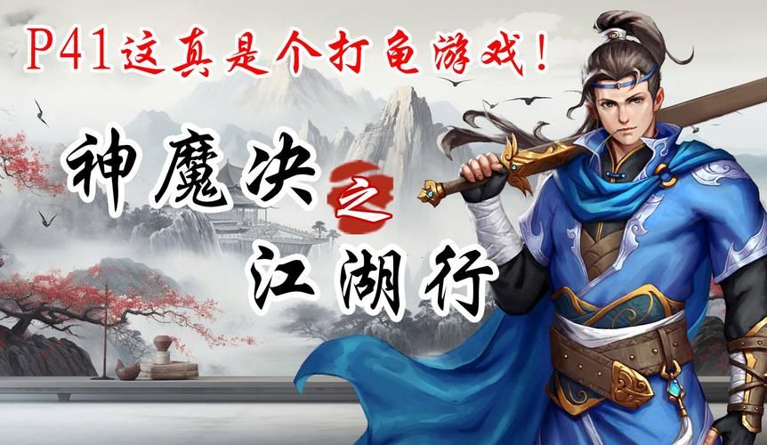 2144.com游戏大全 最新热门游戏一网打尽