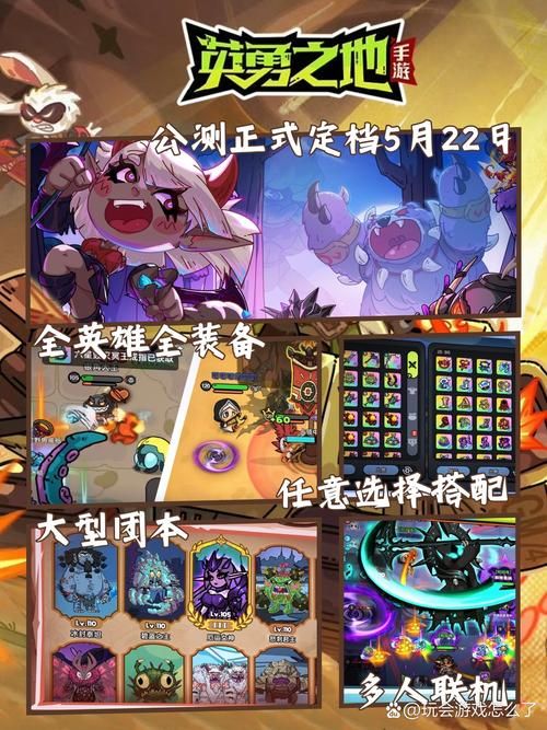 2144.com游戏大全 最新热门游戏一网打尽