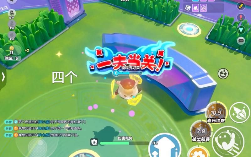 21444小游戏有哪些 精选好玩游戏一网打尽