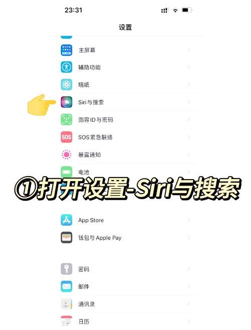 25pp.com苹果助手教程 轻松安装未上架APP
