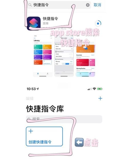 25pp.com苹果助手教程 轻松安装未上架APP