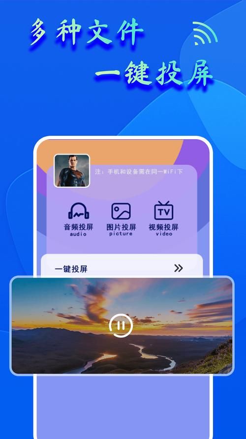 25pp.com苹果助手教程 轻松安装未上架APP